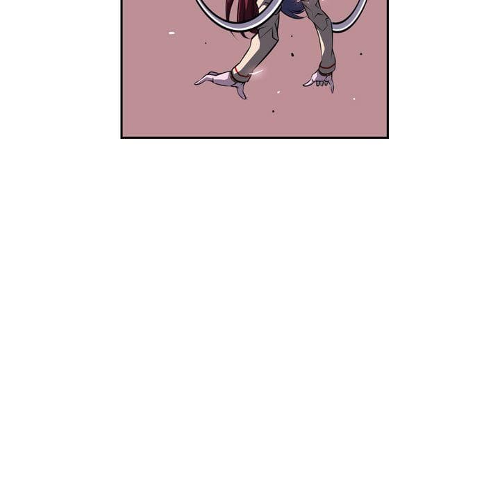 SuperNova page 82