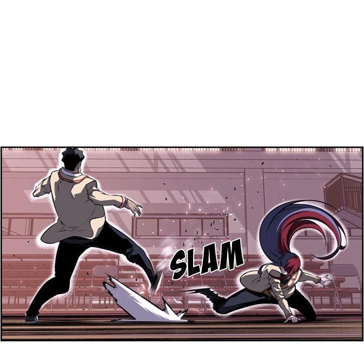SuperNova page 96
