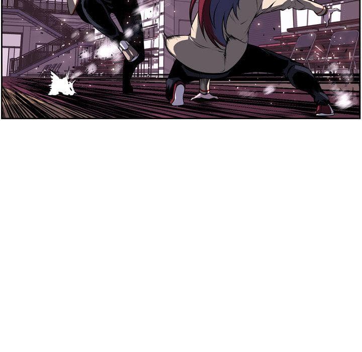 SuperNova page 98