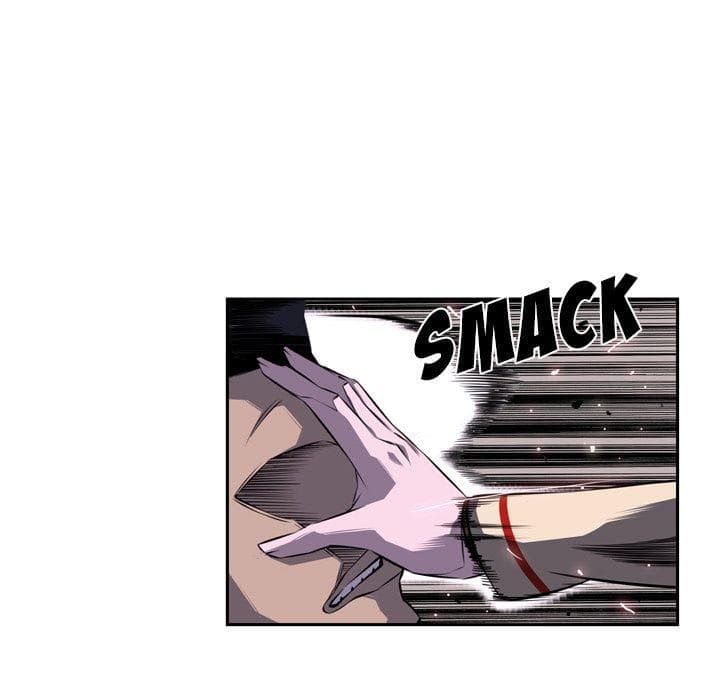 SuperNova page 100