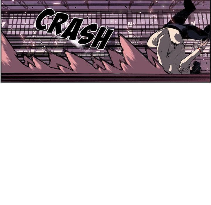 SuperNova page 106
