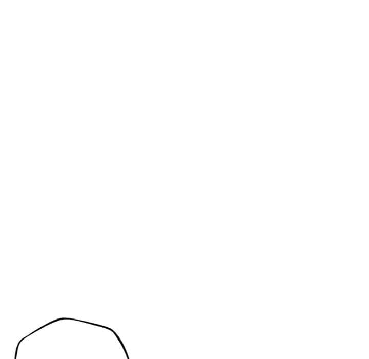 SuperNova page 109