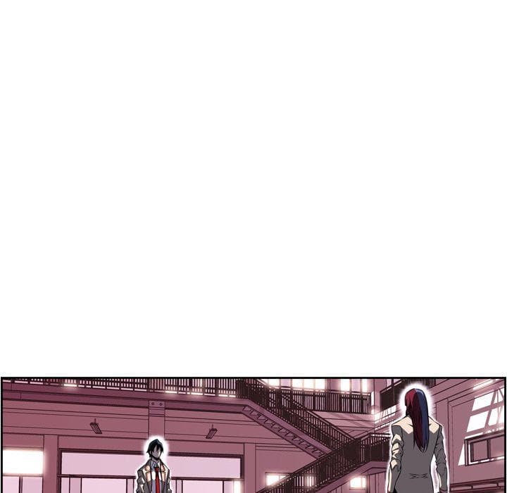 SuperNova page 6