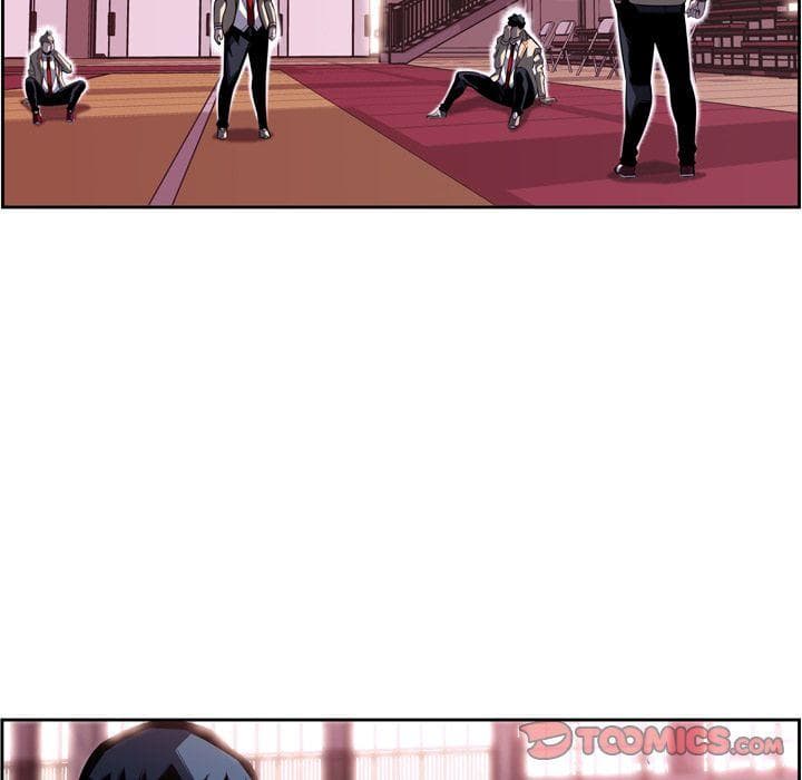 SuperNova page 7