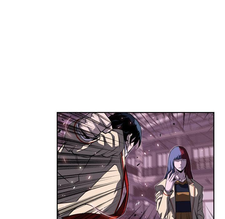 SuperNova page 17
