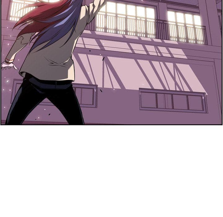 SuperNova page 27