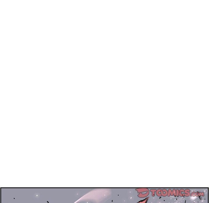 SuperNova page 37