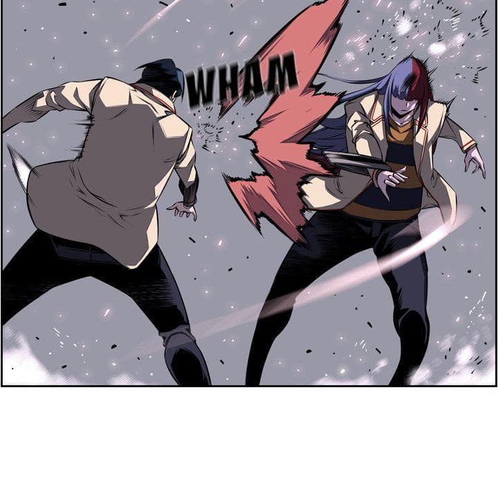 SuperNova page 38