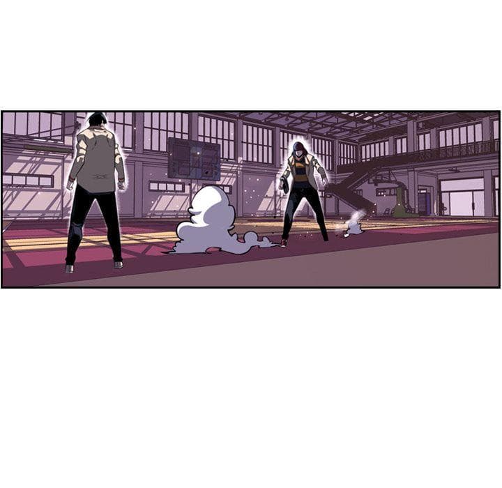 SuperNova page 41