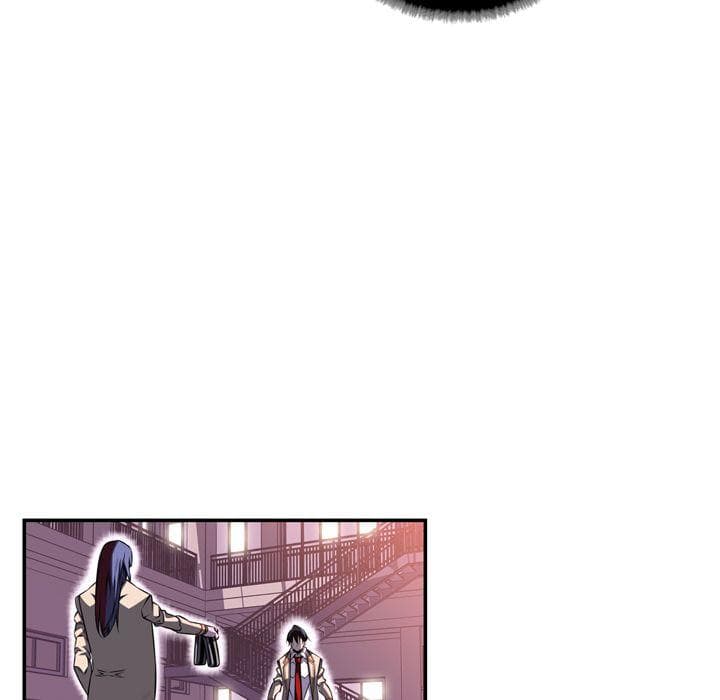 SuperNova page 48