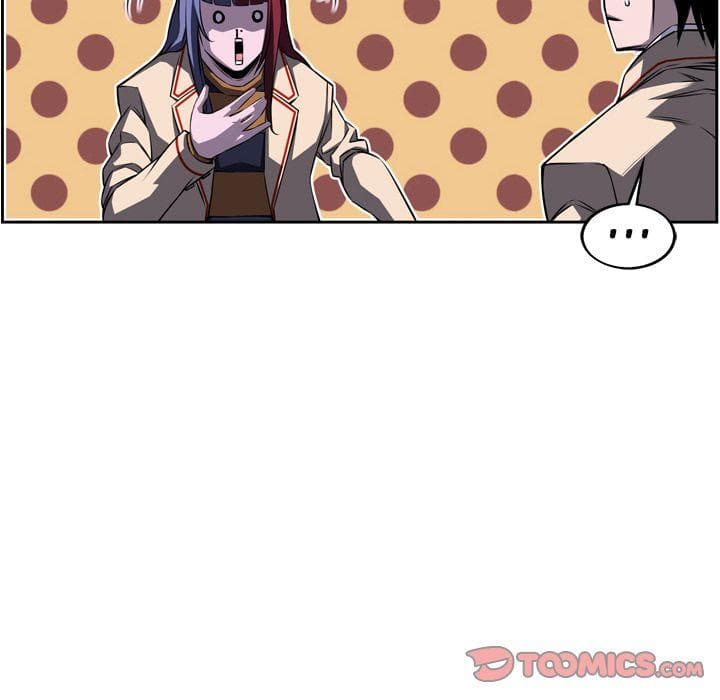 SuperNova page 52
