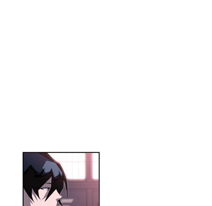 SuperNova page 62