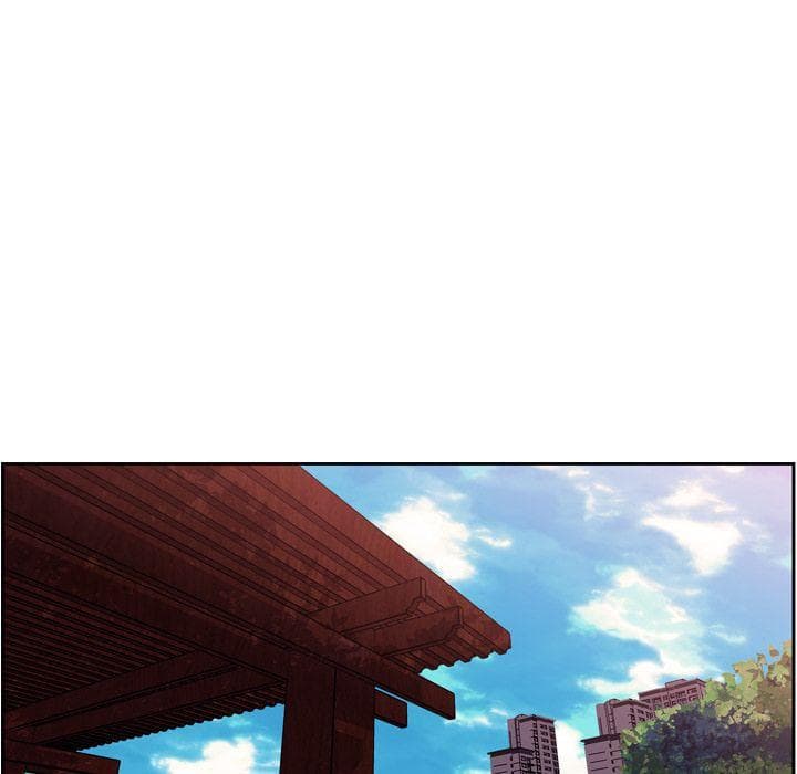 SuperNova page 84