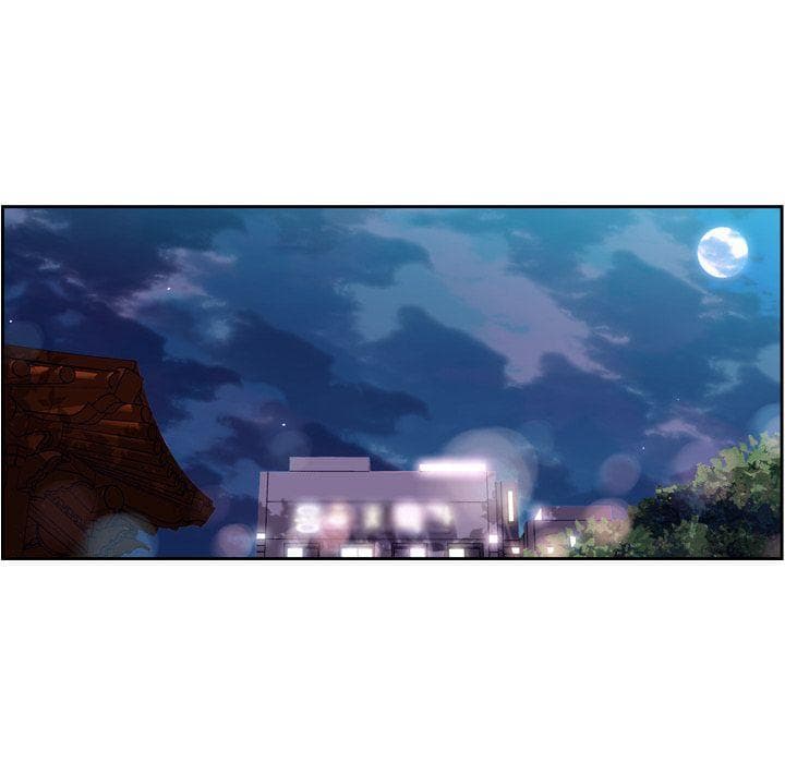SuperNova page 105
