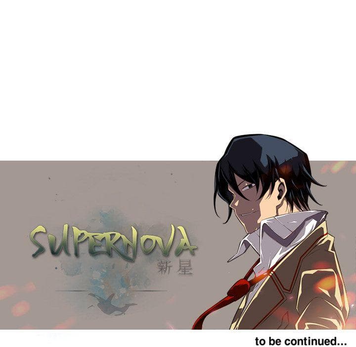 SuperNova page 131