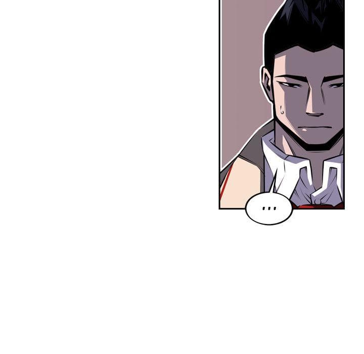 SuperNova page 18
