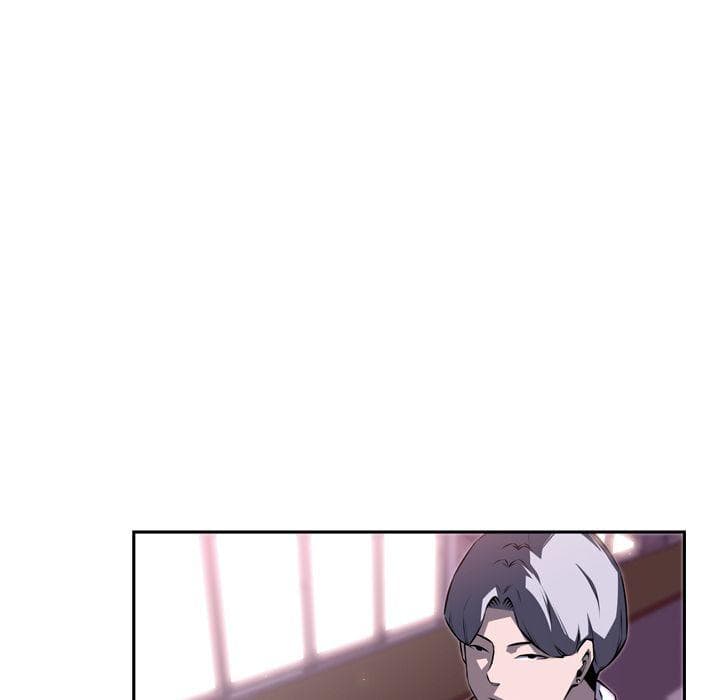 SuperNova page 20