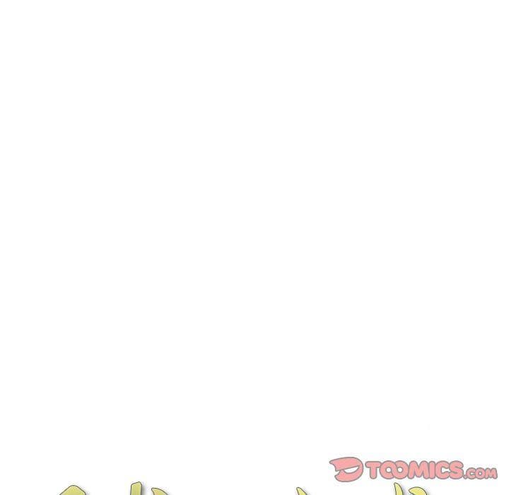 SuperNova page 28