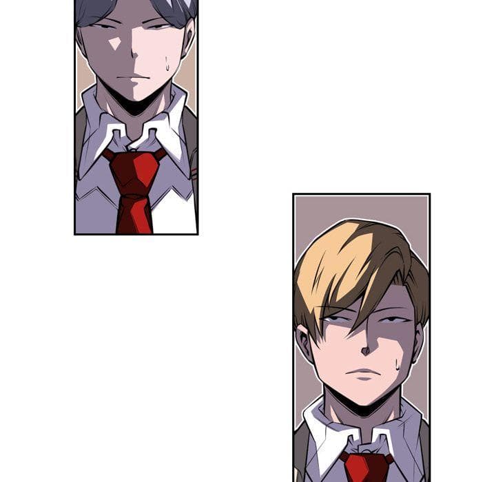 SuperNova page 31