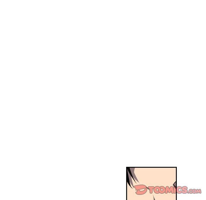 SuperNova page 58