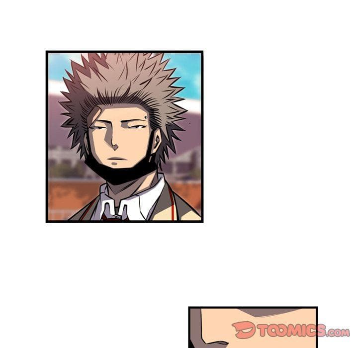 SuperNova page 76