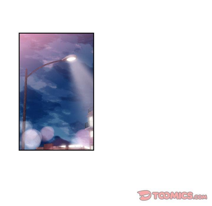 SuperNova page 118