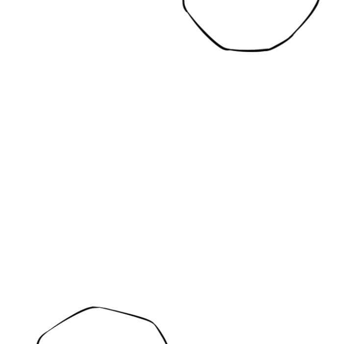 SuperNova page 8