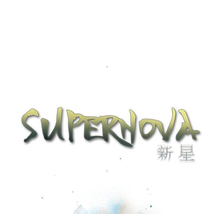SuperNova page 23