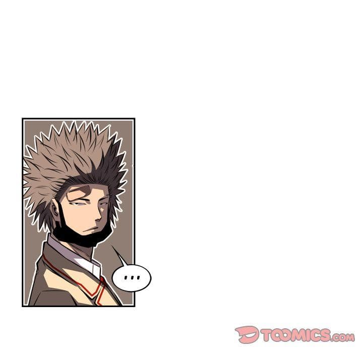 SuperNova page 37