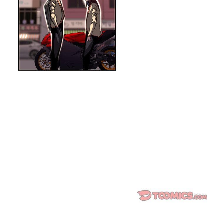 SuperNova page 40