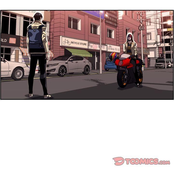 SuperNova page 55