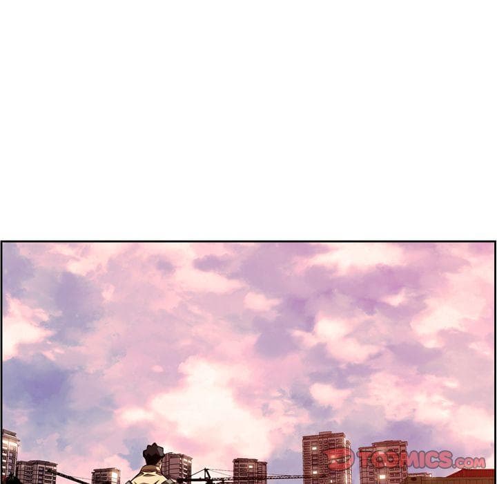 SuperNova page 64