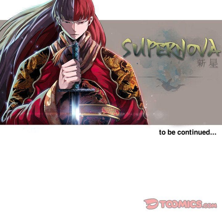SuperNova page 127