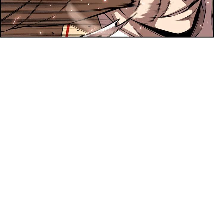 SuperNova page 20