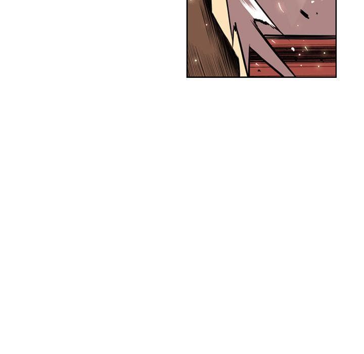 SuperNova page 28