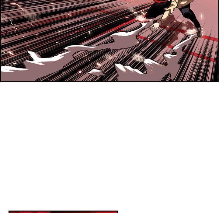 SuperNova page 45