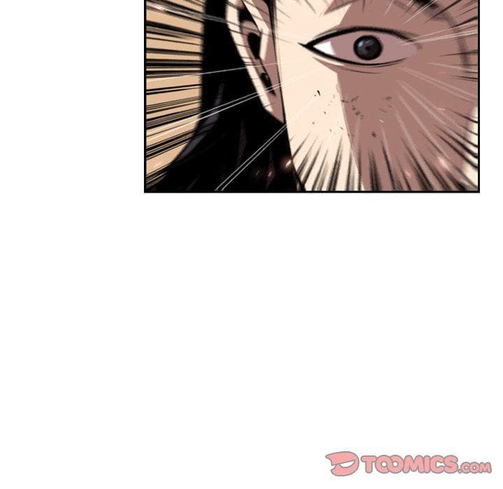 SuperNova page 47