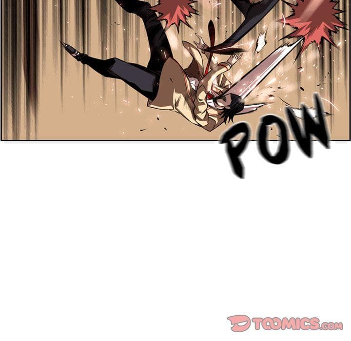 SuperNova page 51