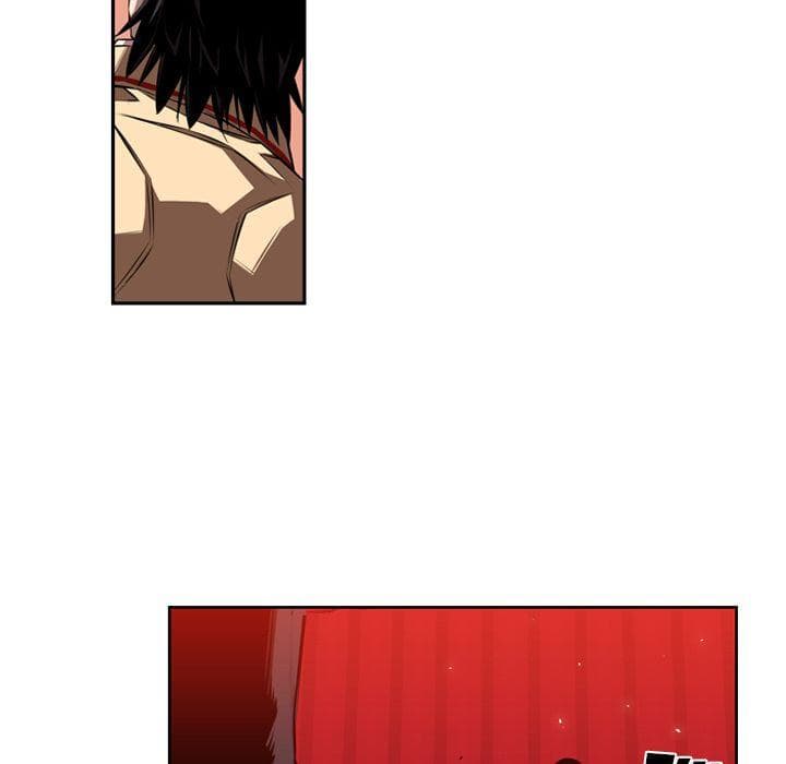 SuperNova page 81