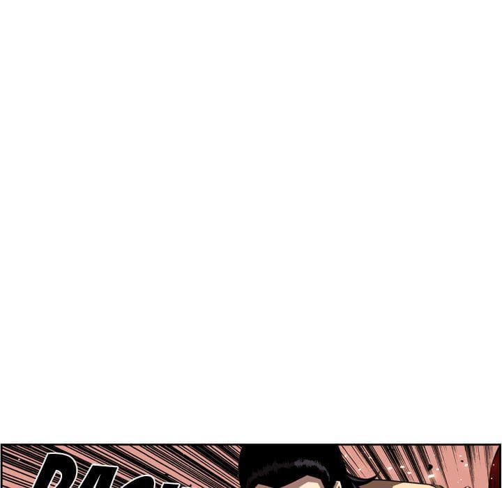 SuperNova page 86