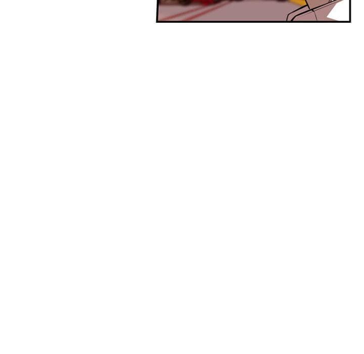 SuperNova page 94