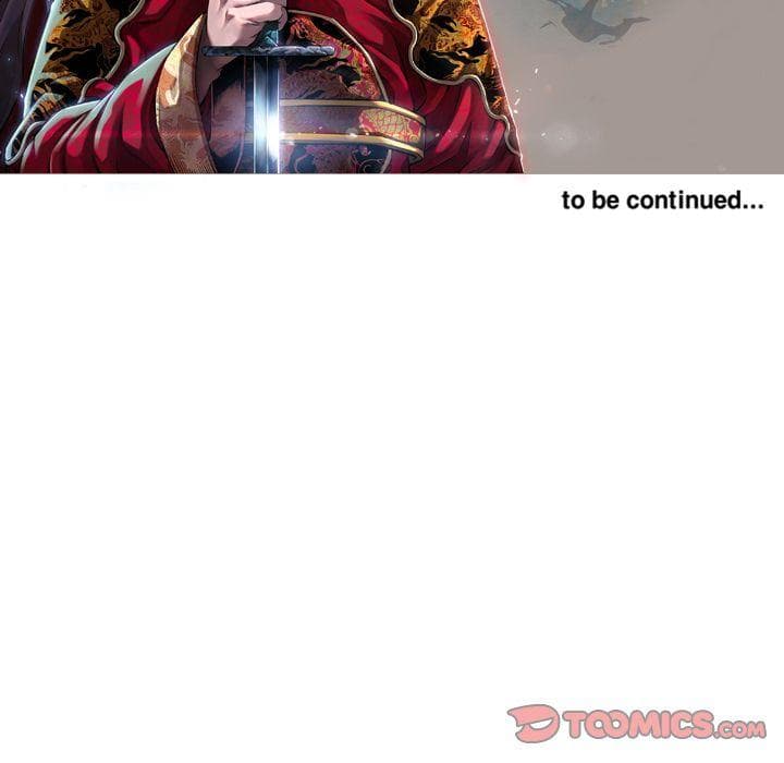 SuperNova page 99