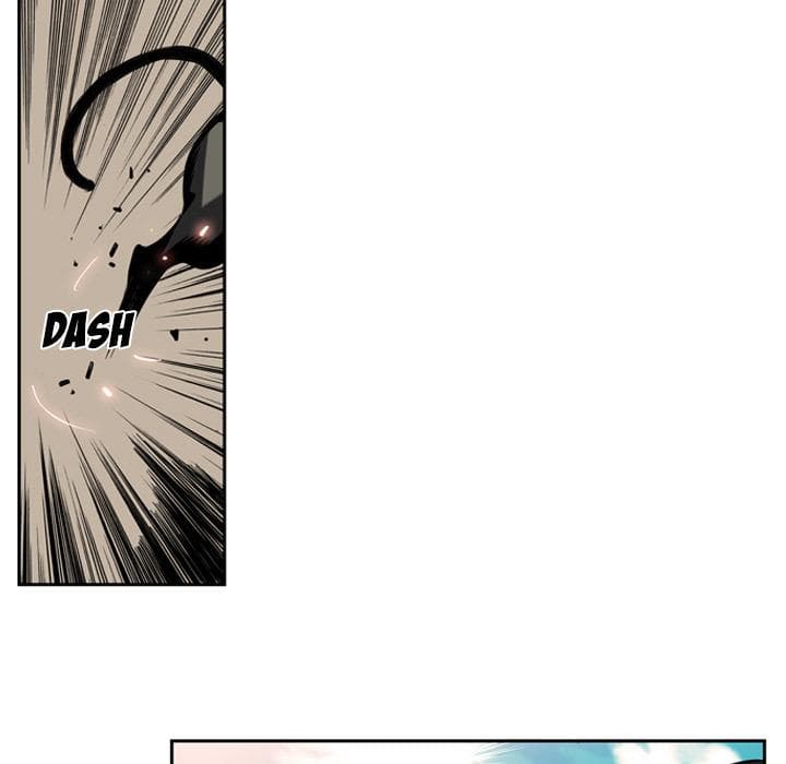 SuperNova page 23