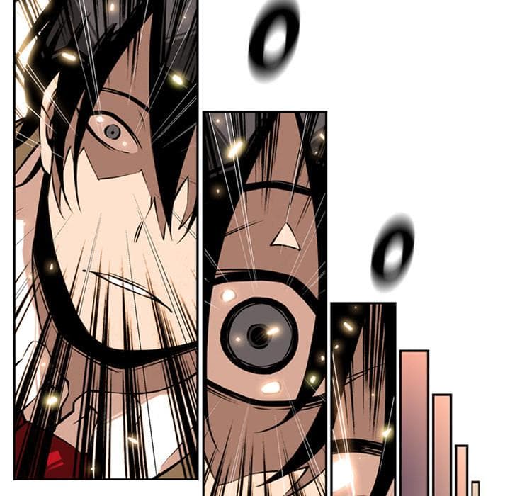 SuperNova page 43