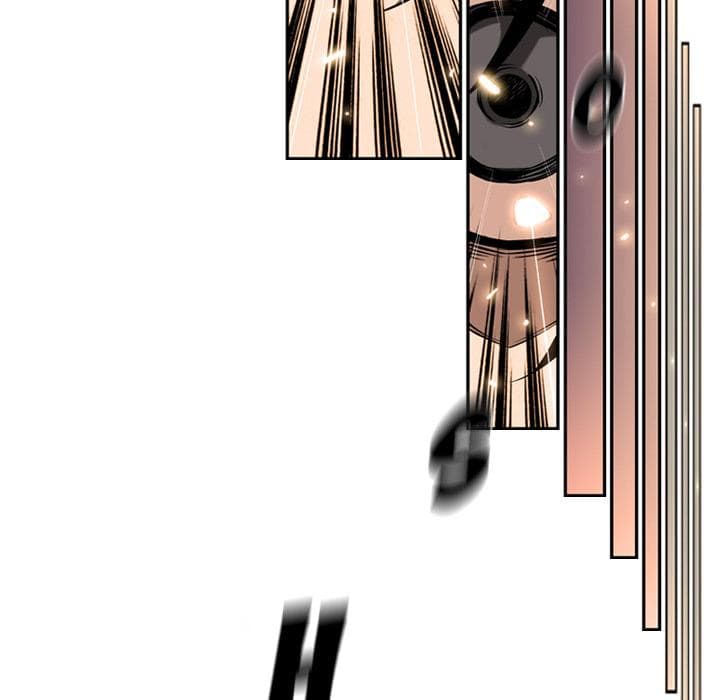 SuperNova page 44