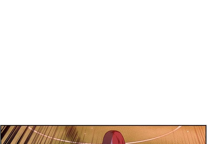 SuperNova page 2