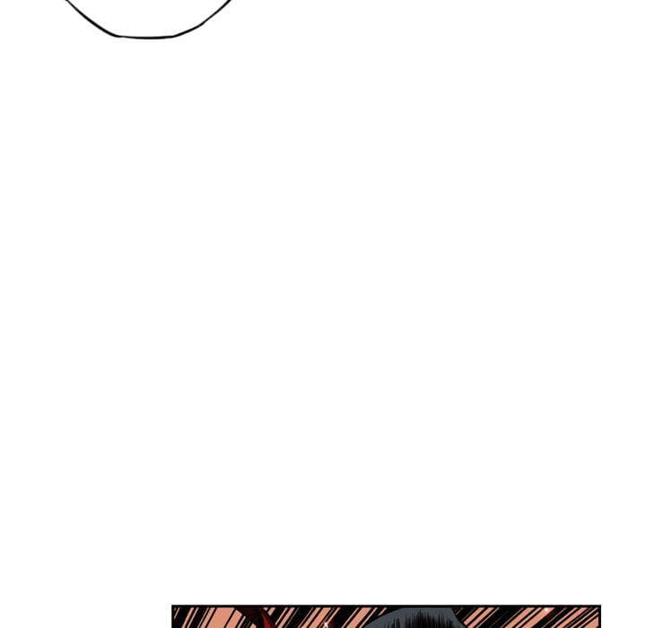 SuperNova page 6