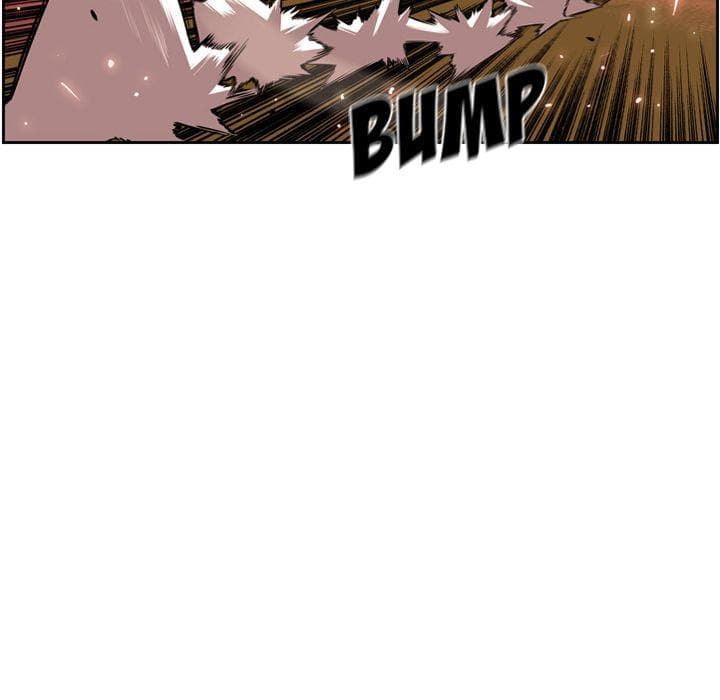 SuperNova page 13