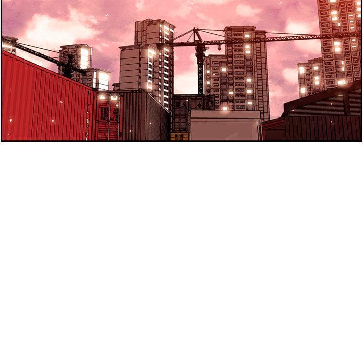 SuperNova page 42