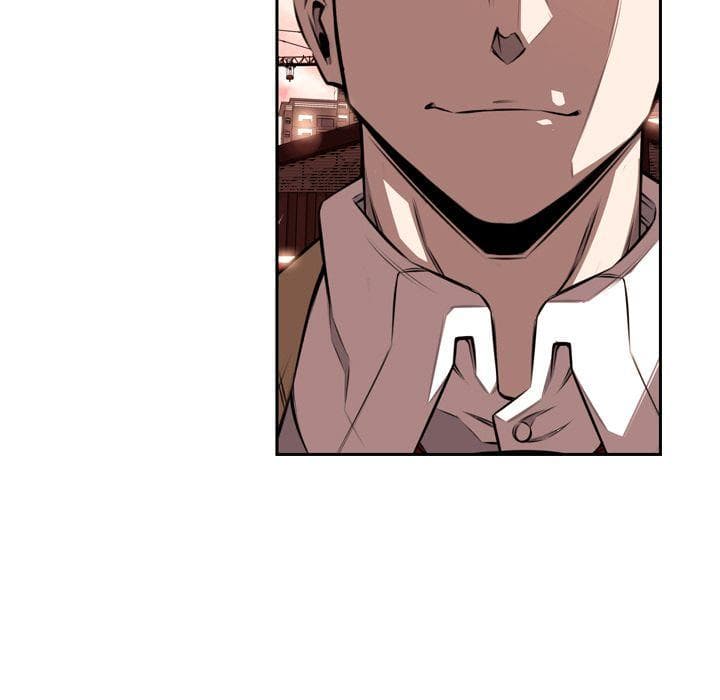 SuperNova page 45